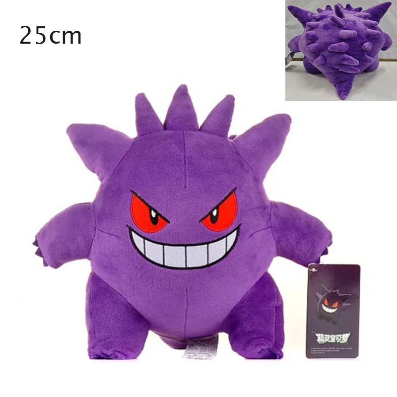 Gengar Original Plush Toy Stuffed Soft Stuffed Doll Wonderful Gifts Dolls Soft Kawaii Cute Cartoon Piplup Toys for Xmas Gifts